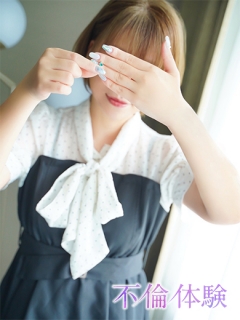 りなさん