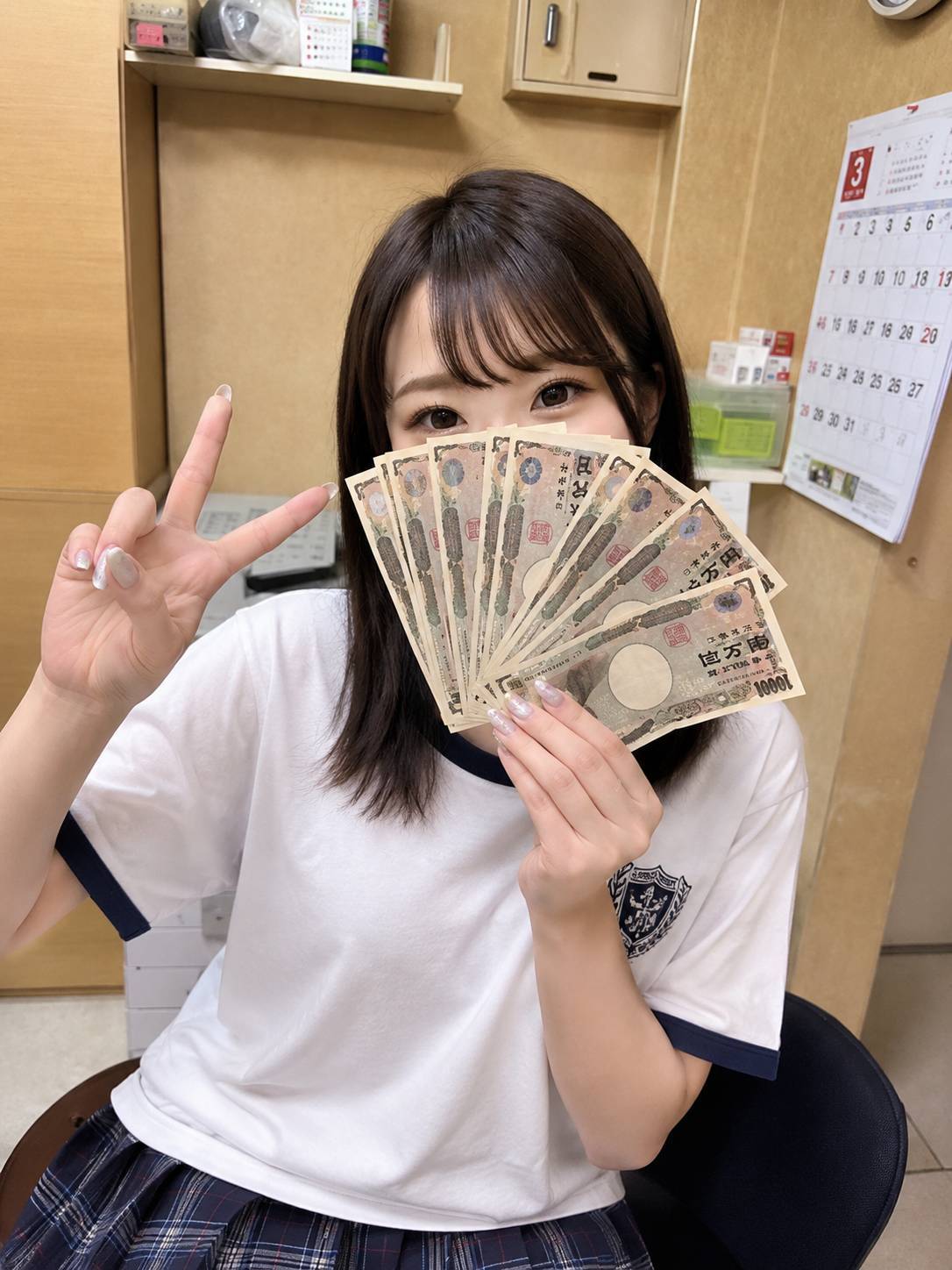 Sさん