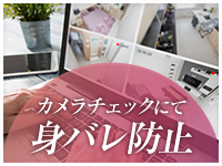 Honey（ハニー）京都河原町店で働くメリット7