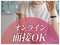 Honey（ハニー）京都河原町店で働くメリット9