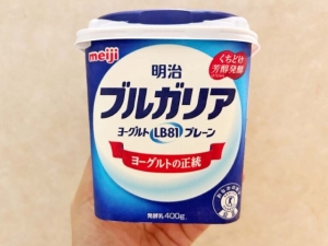 酸味と甘みの絶妙な&hellip;のアイキャッチ画像