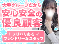 JEWELグループで働くメリット2