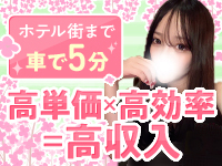 JEWELグループで働くメリット4