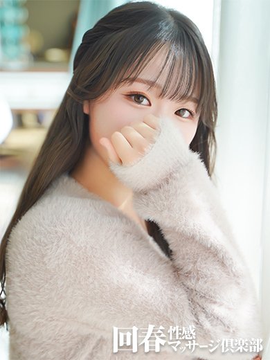 のあさん