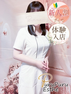 佐倉せいなさん