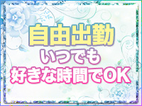 京橋熟女で働くメリット7