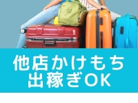 今日から私はエステティシャンで働くメリット5