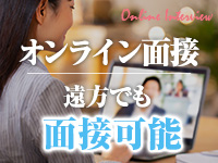 ZERO STYLE(ゼロスタイル)で働くメリット5