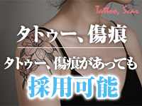 ZERO STYLE(ゼロスタイル)で働くメリット9
