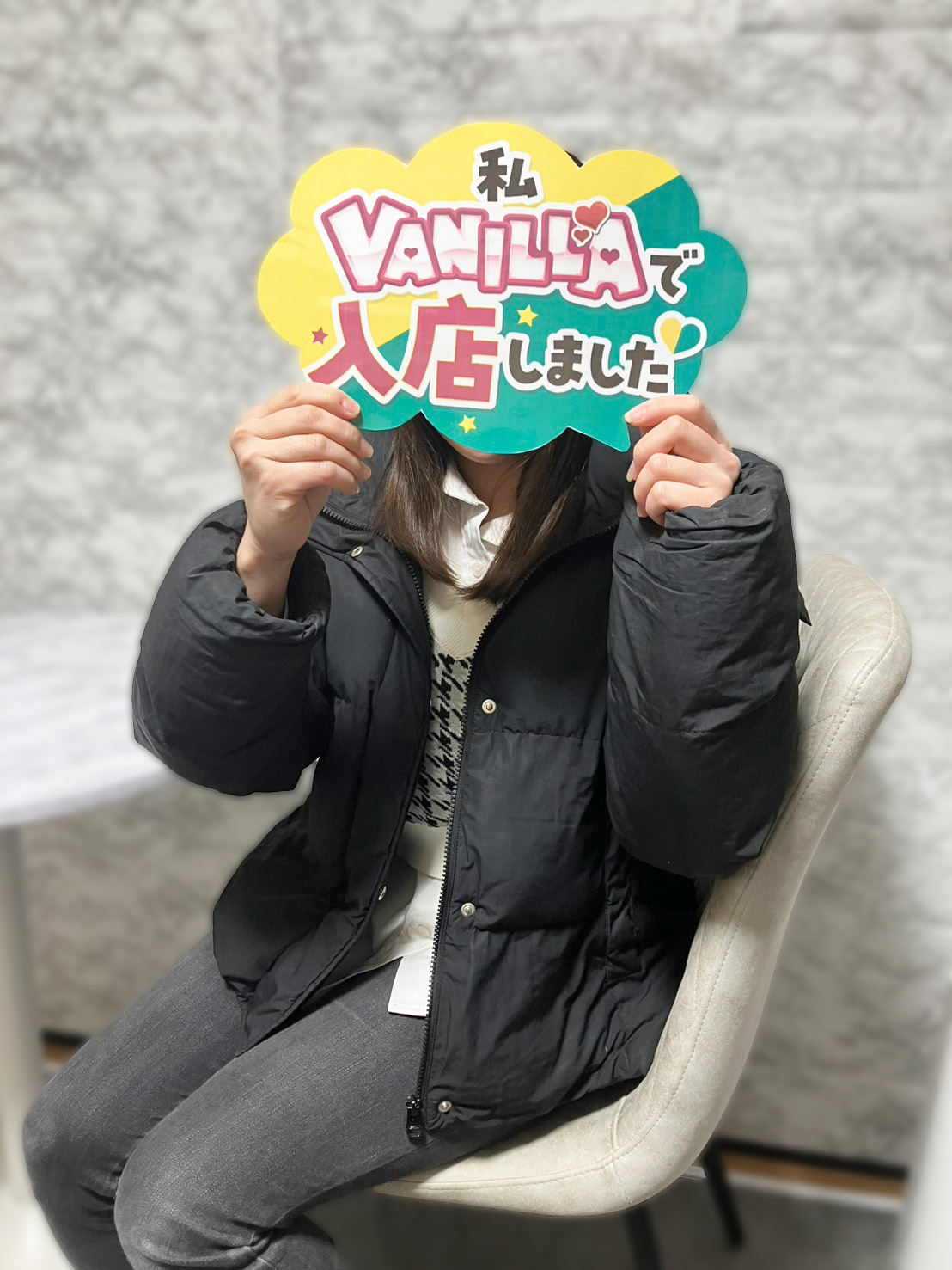 ことりさん