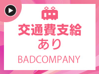 BAD COMPANY 土浦 YESグループで働くメリット3