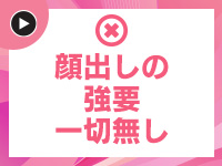 BAD COMPANY 土浦 YESグループで働くメリット4