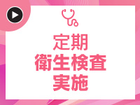 BAD COMPANY 土浦 YESグループで働くメリット8