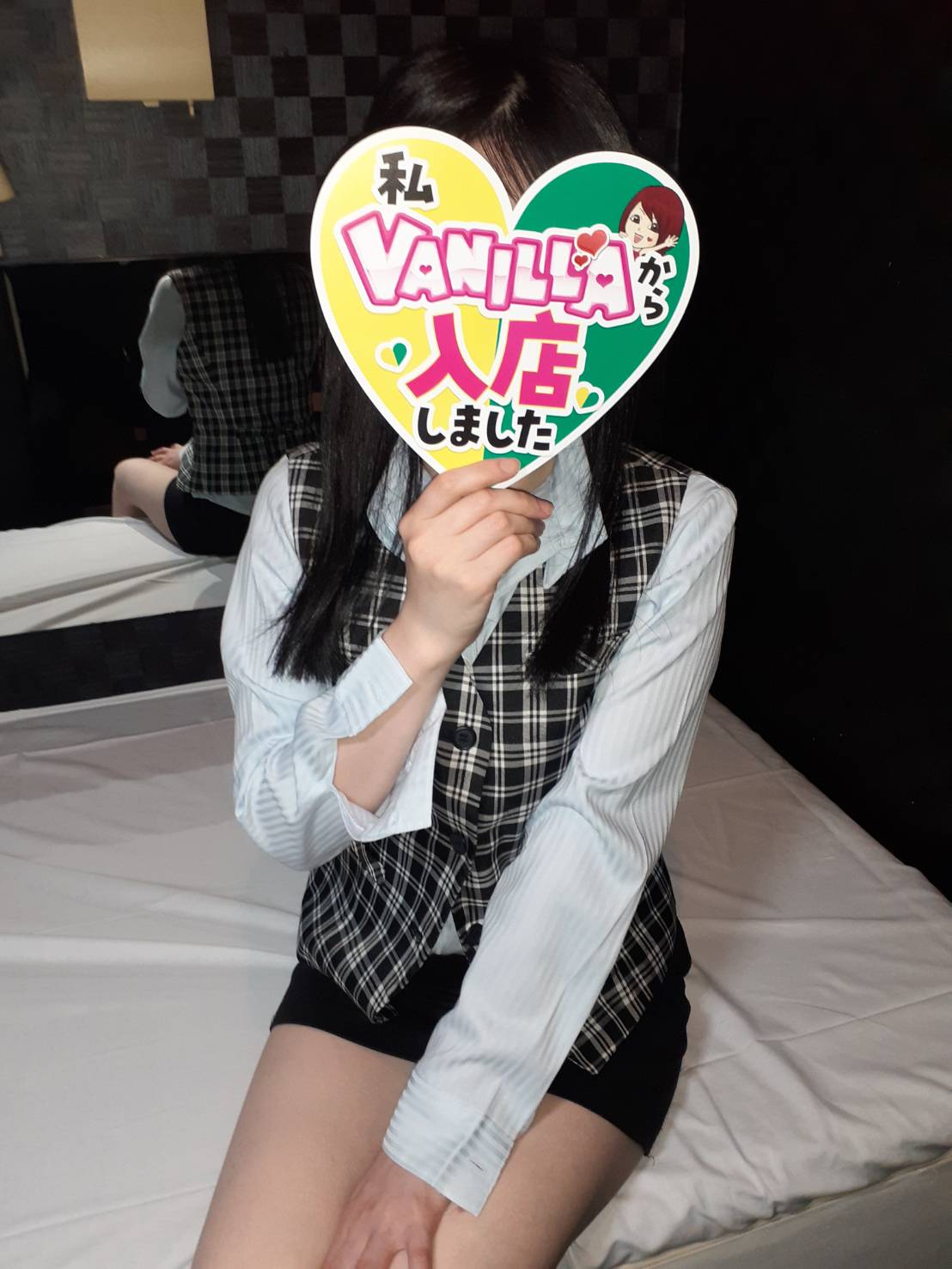 やえさん