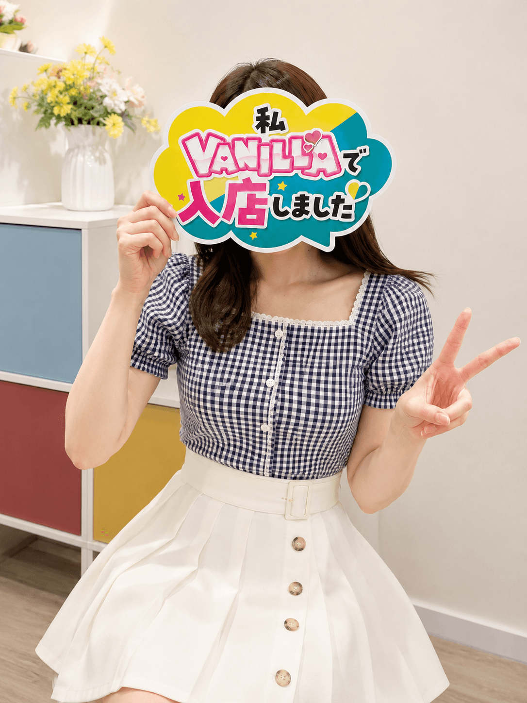 峰果 優さん