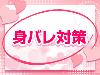 レディースで働くメリット4