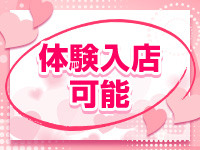 レディースで働くメリット5