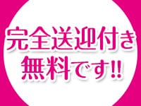 Lady Agent（レディエージェント）で働くメリット1