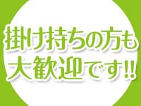 Lady Agent（レディエージェント）で働くメリット3