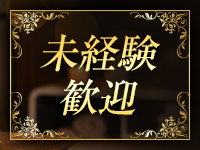 LA&Eacute;SSE：ラエッセで働くメリット1