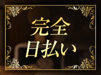 LA&Eacute;SSE：ラエッセで働くメリット2