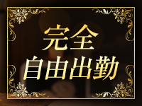 LA&Eacute;SSE：ラエッセで働くメリット3