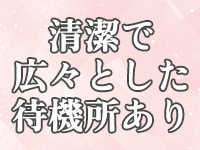 Club Lafestaークラブ ラフェスターで働くメリット1
