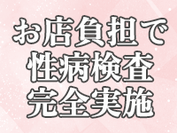 Club Lafestaークラブ ラフェスターで働くメリット5