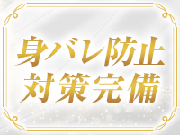 ラグーンで働くメリット5