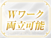 ラグーンで働くメリット6