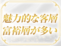 ラグーンで働くメリット8