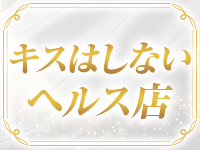 ラグーンで働くメリット9
