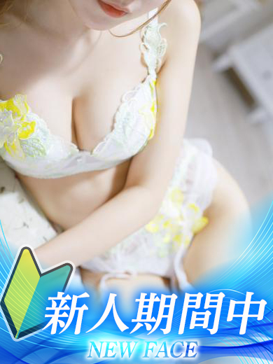あずみさん