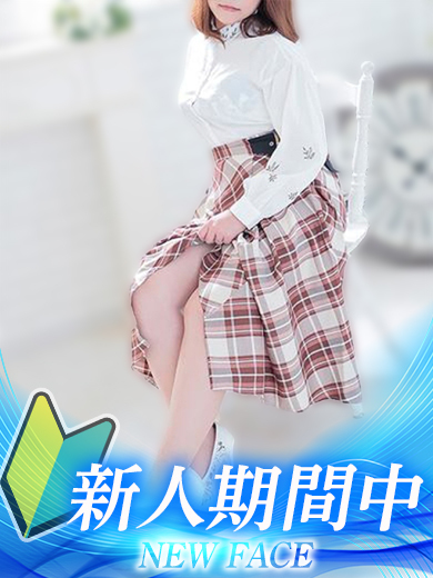 このはさん