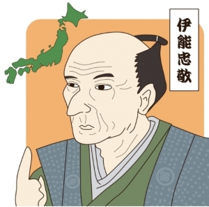 伊能忠敬界隈のアイキャッチ画像