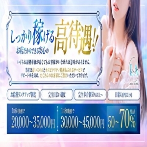 面接、体験入店大歓迎です🌟のアイキャッチ画像