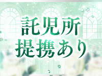 La・Madameで働くメリット1