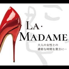 当店の採用基準について👠のアイキャッチ画像