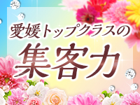 La mode ラ・モードで働くメリット1