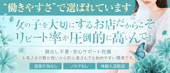 La mode ラ・モード