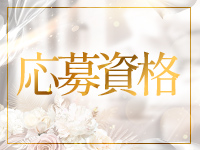 La Museで働くメリット2