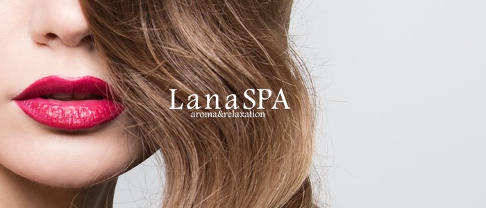 LanaSPA ~ラナ・スパ~ 葛西店