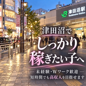 9月ももう終盤ですね🍂のアイキャッチ画像