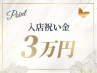 La Pace（ラパーチェ）で働くメリット2