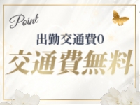 La Pace（ラパーチェ）で働くメリット5