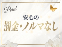 La Pace（ラパーチェ）で働くメリット6