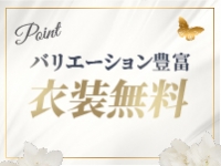 La Pace（ラパーチェ）で働くメリット7