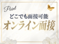 La Pace（ラパーチェ）で働くメリット8