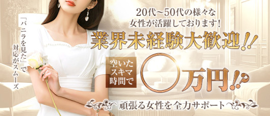 ラ・プラージュ