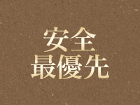 ラブストーリー（ラブグループ）で働くメリット7